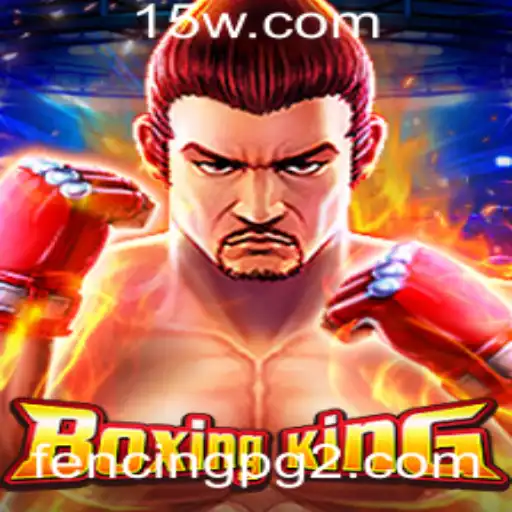 BoxingKing: Uma Nova Era para Jogos de Simulação de Esportes